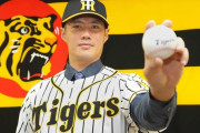 阪神・チェン　Ｇキラー継承や！能見「１４」に誓った「倒さないと優勝見えない」