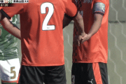 【GIF】韓国人「韓国人が衝撃を受けた『日本高校サッカーのプレー』がこちらです…」→「流石先進国」韓国の反応