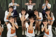 【画像あり】NMB48「美少女ぞろい」7期生11人がお披露目！フレッシュ12歳（中1）～23歳　キャプテン小嶋「顔面レベルがとっても高い」