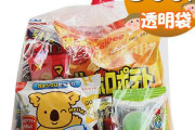【画像あり】上司｢謝罪行くから菓子折り買ってこい！？｣　彡(ﾟ)(ﾟ)｢おかのした…｣　→