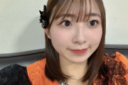 【画像/gif】Juice=Juice 有澤一華ちゃん、汗だくになる
