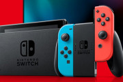 【噂】『ニンテンドースイッチ2』8インチ液晶を搭載して2024年発売か　ブルームバーグ報道