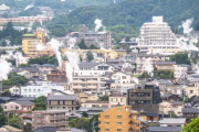 【悲報】別府市「お願い！400万あげるから移住して運転手になって！」→応募者ゼロ?