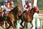 【京王杯SC】1番人気ウインマーベルがハナ差制しV！重賞４勝目