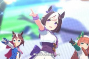 サイゲームスが技術カンファレンスを11月に開催！『ウマ娘』のウイニングライブ制作などを話してくれるぞ