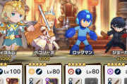【FEH】FEHはドラガリでないと掘り下げられないらしいぞ