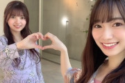 【櫻坂46】上村莉菜×守屋麗奈、強すぎる。。。