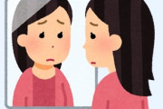 奇形ブスだから子供は絶対作らないという嫁