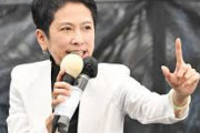 【政治】立憲、蓮舫を参院選比例代表に擁立で調整…都知事選で128万票獲得、比例票の掘り起こし期待も