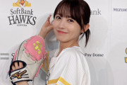 【声優】逢田梨香子さんはいくつになっても美しいな【ラブライブ！サンシャイン!!】