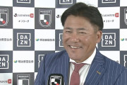 V・ファーレン長崎の手倉森監督、新加入エジガルの活躍ぶりについて　「マジカルだな」