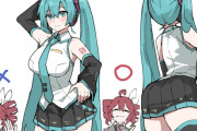 【画像】絵師「初音ミクの描き方を分かってない絵師が多すぎる」5万いいね