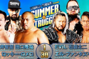 石井智宏 田口隆祐 ロッキー・ロメロvsEVIL 石森太二 エル・ファンタズモ 7.11『SUMMER STRUGGLE in SAPPORO』
