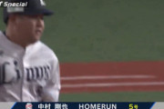中村剛也(39)、5号2ランｗｗｗｗｗｗｗｗｗ