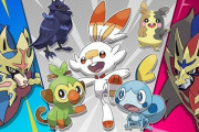 「小学生が一番遊んでるゲームランキング」発表！ポケモンはなんと・・・