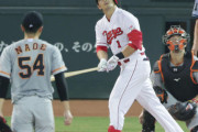 カープ鈴木誠也、13号同点ホームラン！巨人直江にプロの洗礼！！