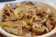 すき家でキング牛丼やうな丼など26点を注文して9000円以上無銭飲食した男、逮捕される