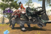 【FF14】1位のマウントは持ってたら畏怖されるレベル！パッチ7.1前「最も所持率が低いマウント＆ミニオン」ランキングがこちら！