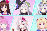 Vtuber ホロライブ おちゃめ機能 24人で歌ってみた動画がバズりまくっている件！！こういうのでいいんだよ！！