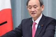 【菅長官】外国籍への現金給付「過去の事例参考に」