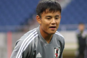【日本代表】今季のクラブ選択に後悔も…久保建英は淡々と前を向く「結局は自分が至らなかっただけ」