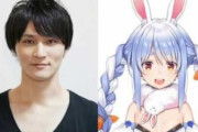 【悲報】加藤純一「Vtuberの中身なんて売れないブスの元生主、20年間虐げられて生きてきたからマトモな奴なんかいねーんだよ」