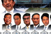 次の首相に求める資質は…6人を比較　朝日新聞世論調査