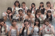 【AKBグループ】『音楽の日』出演メンバーの動画が到着♪
