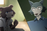 『BEASTARS』6話感想 裏市に足を踏み入れるレゴシ達！ジュノ可愛すぎる…