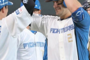 【朗報】北海道日本ハムファイターズ、最近ちょっと強すぎる