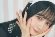 【SKE48】上エイトレス姿の江籠裕奈ちゃんが可愛い！