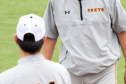 巨人･宮本コーチ「中川は明後日（20日中日戦）からはいけたらいいなと思っています」