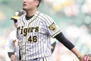 阪神・秋山　痛い先制弾許し6回2失点で降板　相性悪い巨人に苦戦、7勝目はお預け