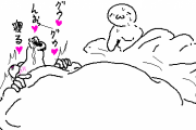 食欲「食いてぇ！」性欲「ヤりてぇ！」睡眠欲「…」