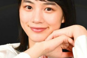 のん「私は生涯女優」６年ぶり“映画女優”として帰ってきた！