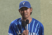 DeNA今永昇太投手、8試合連続HQS継続中　NPBでは山本由伸投手、菅野智之投手以来3年ぶり