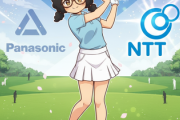 【ゴルフ】パナソニックが国内男女ツアーから撤退　経営改革の一環、来季はNTTが特別協賛に