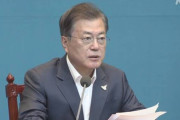 【韓国・文大統領】「新型コロナ危機 新しい南北協力の機会に」