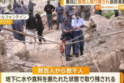 南アの地下鉱山違法採掘取り締まり、警察官が約1か月包囲…兵糧攻めで6人死亡！