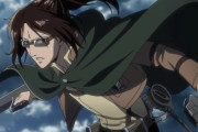 「進撃の巨人」で好きなキャラランキング！第2位は「ハンジ・ゾエ」、1位は？