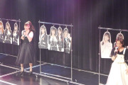 【NMB48】冠ライブ『N’』がチームNメンバー2人が交代出演で継続
