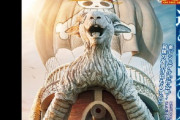 【画像】実写版メリー号のデザイン、迫力がありすぎて「悪魔の使い」と言われてしまうｗｗｗｗｗ