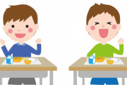 【唖然】給食のルール違反した小学生、教師にとんでもないことをされる・・・