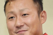 中田翔「早くどいてもらっていいですか」済美高校OB「おまえ誰に口きいてんねん、○すぞ」