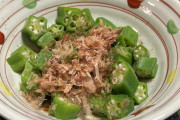 オクラを使った美味しい料理といえば？🥺