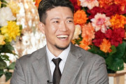 【実況】ぐるナイゴチ最終戦 メジャー千賀滉大が参戦 19:00～