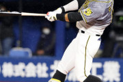 阪神がリーグ10勝一番乗りとなれば14年以来、７年ぶり