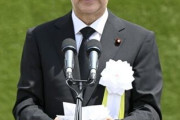【共同通信】長崎での首相のあいさつ、広島のものと酷似。何のために来たのか！