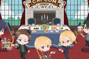 『憂国のモリアーティ』×「カプコンカフェ」カフェの準備をする5人が描かれた可愛らしいメインビジュアル公開