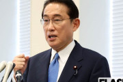 奨学金貸付残高9.5兆円　7割が利子のついた借金、返済に追われ少子化につながる悪循環で「名称を『学生ローン』に」論争